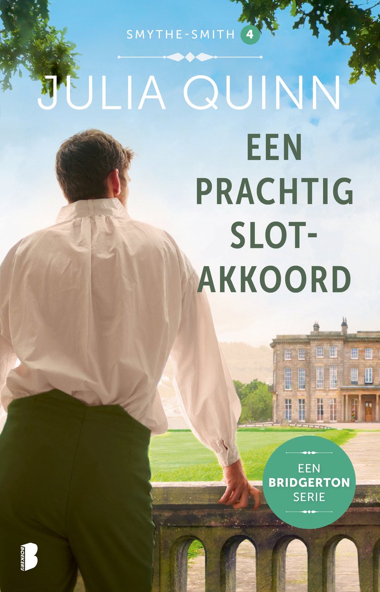 Smythe-Smith 4- Een prachtig slotakkoord - Julia Quinn