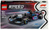 LEGO Speed Champions 77248 - BWT Alpine F1 team A524 racewagen