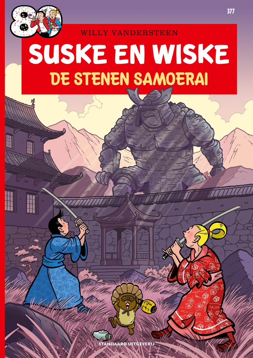 Suske en Wiske 377.- De stenen samoerai