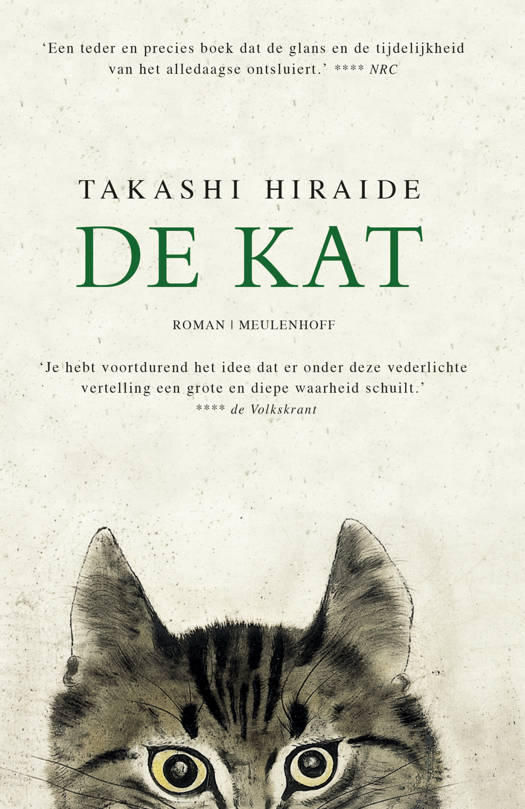 De kat - Takashi Hiraide