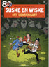 Suske en Wiske 379.- Het hondenhart