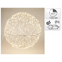 Kerstverlichting bal metaal LED 58cm - zilver