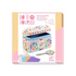 DJECO DIY Koffer - kostbare schatten