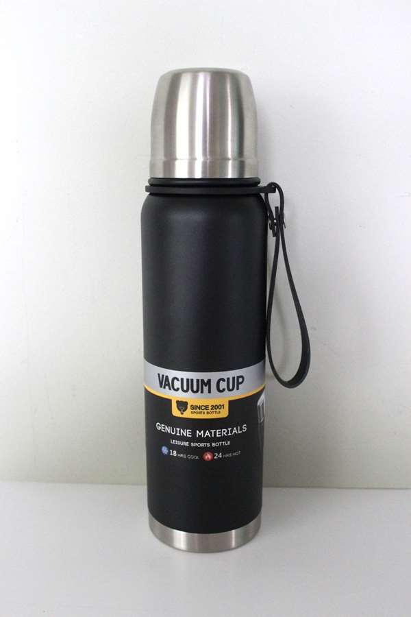 MAXIME HOME Isoleer fles dubbelwandig - 1L