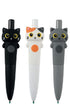 I-TOTAL Balpen 0.5mm - cat ass.