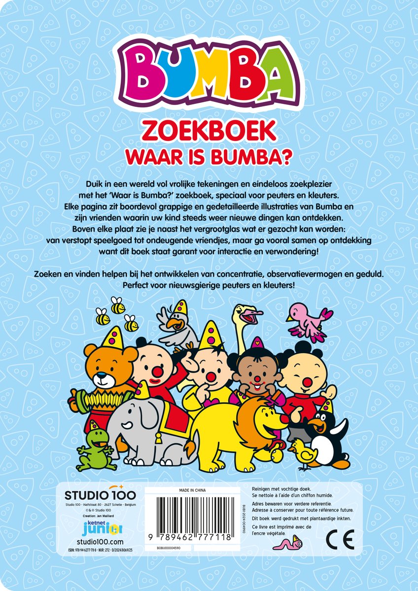 BUMBA Zoekboek - Waar is Bumba?