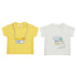 MAYORAL LAYETTE B t-shirt - mustard - 2/4