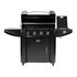 BORETTI Robusto Forte barbecue - bbq gas
