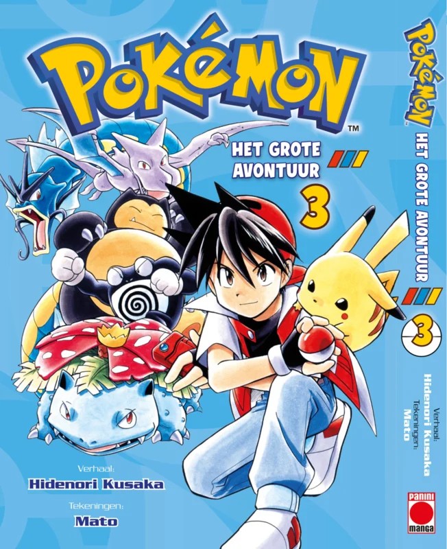 20042980.jpg