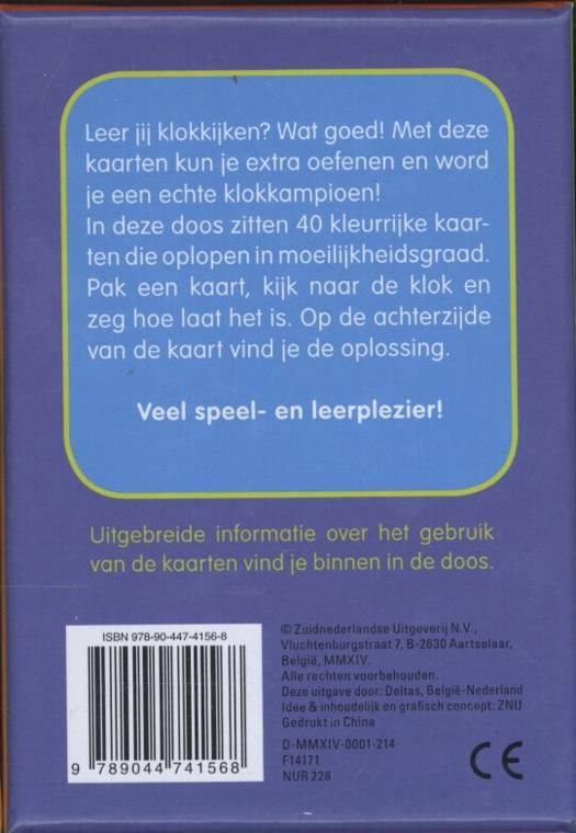 17718620-1.jpg