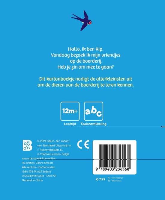 18516995-1.jpg