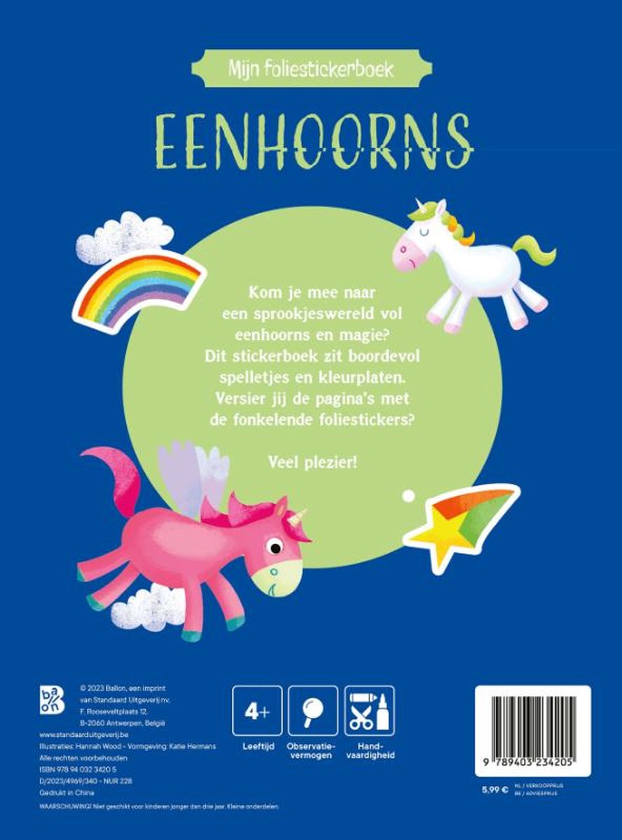 18292121-1.jpg