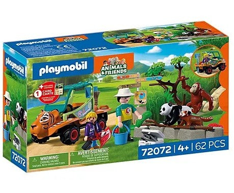 20031741.jpg