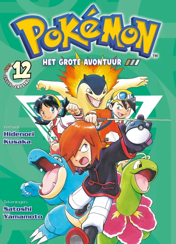 20042989.jpg
