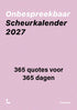 20057621.jpg