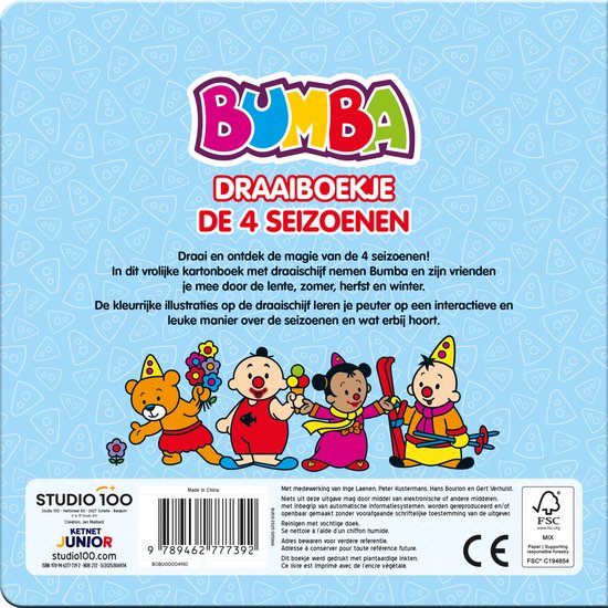 20026846-1.jpg