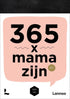 17815570.jpg