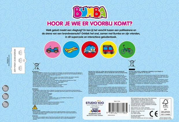 20064510-1.jpg