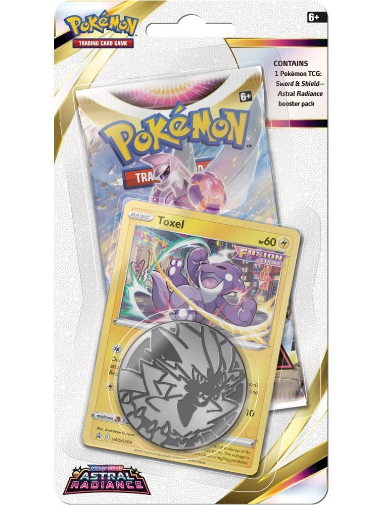 POKEMON Sword&Shield - Lost Origin Checklane blister     1 promo card